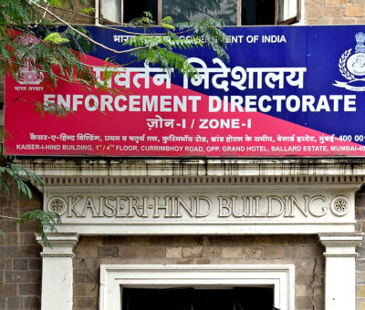 Enforcement department Mumbai