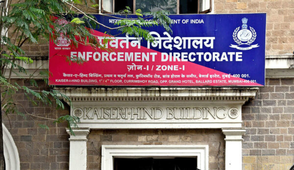 Enforcement department Mumbai